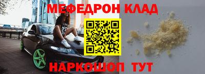 герыч Кулебаки