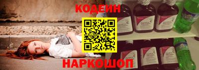 таблы Кунгур
