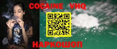 таблы Кунгур