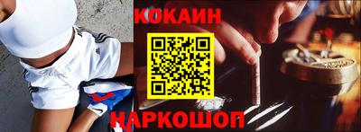 а пвп мука Лесосибирск