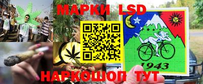 мяу мяу кристалл Кумертау