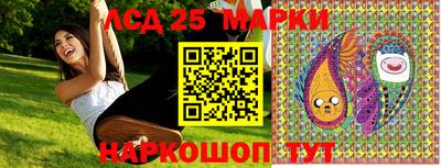 таблы Кунгур