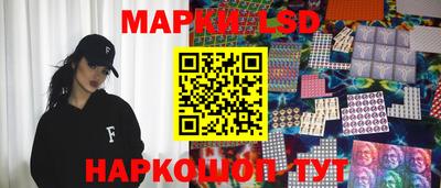 герыч Кулебаки