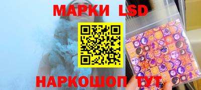 герыч Кулебаки