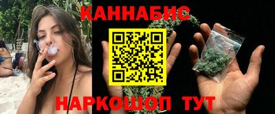 герыч Кулебаки