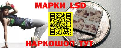 таблы Кунгур