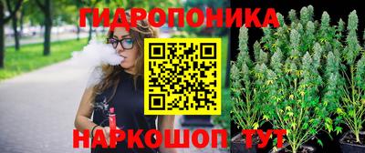 а пвп мука Лесосибирск