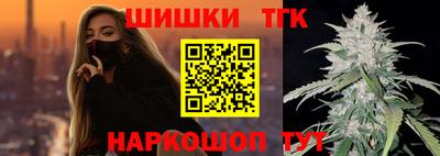 таблы Кунгур