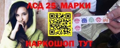 мяу мяу кристалл Кумертау