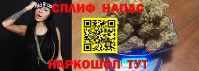 таблы Кунгур