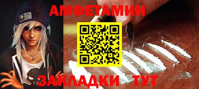 таблы Кунгур