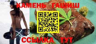 бутират Ликино-Дулёво