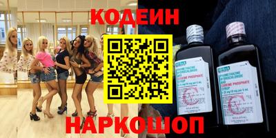 герыч Кулебаки