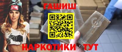 герыч Кулебаки