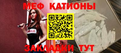 а пвп мука Лесосибирск