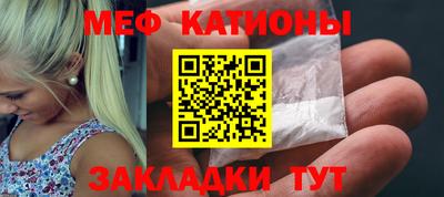 герыч Кулебаки