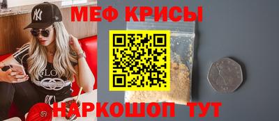 каннабис Ливны