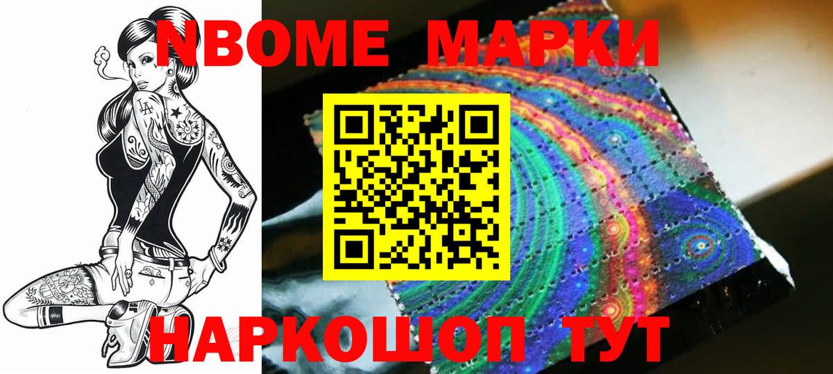 LSD-25 экстази  OMG   Малоярославец  Вход с VPN  Лсд 25 экстази ecstasy  ЛСД экстази ecstasy 